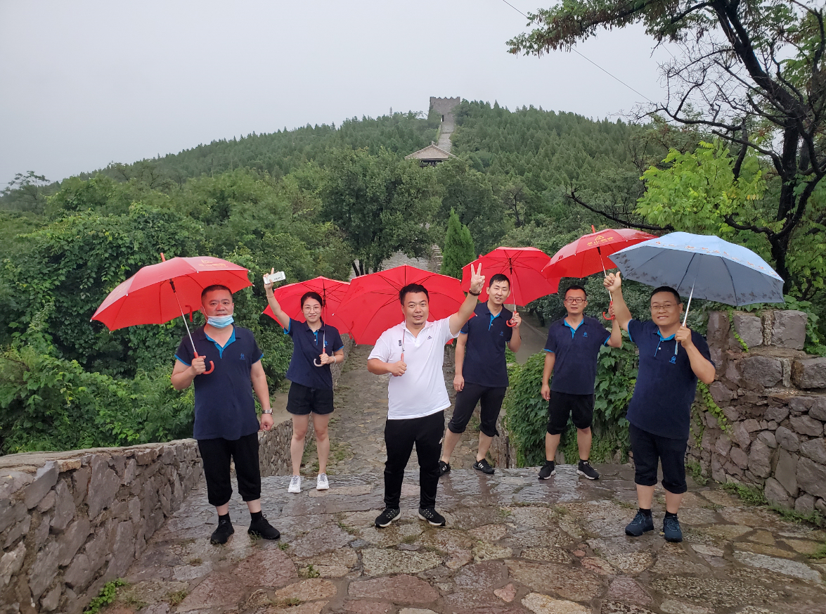 1596639732180987.jpg 微信图片_20200805230030_meitu_1.jpg