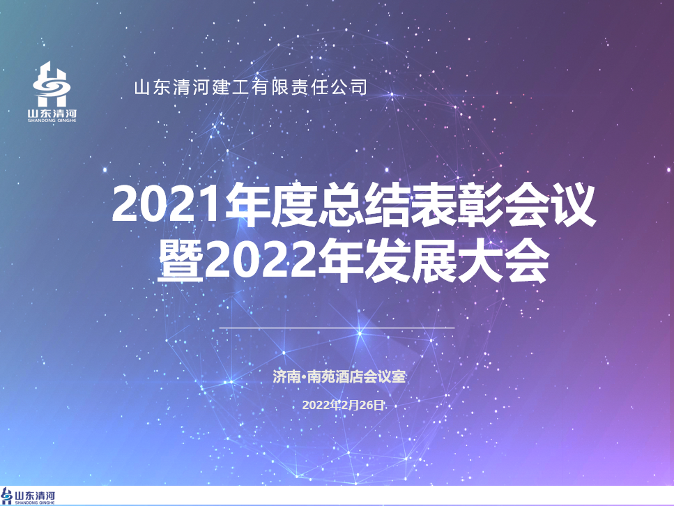 1647401369603060.png 微信图片_20220228114206.png