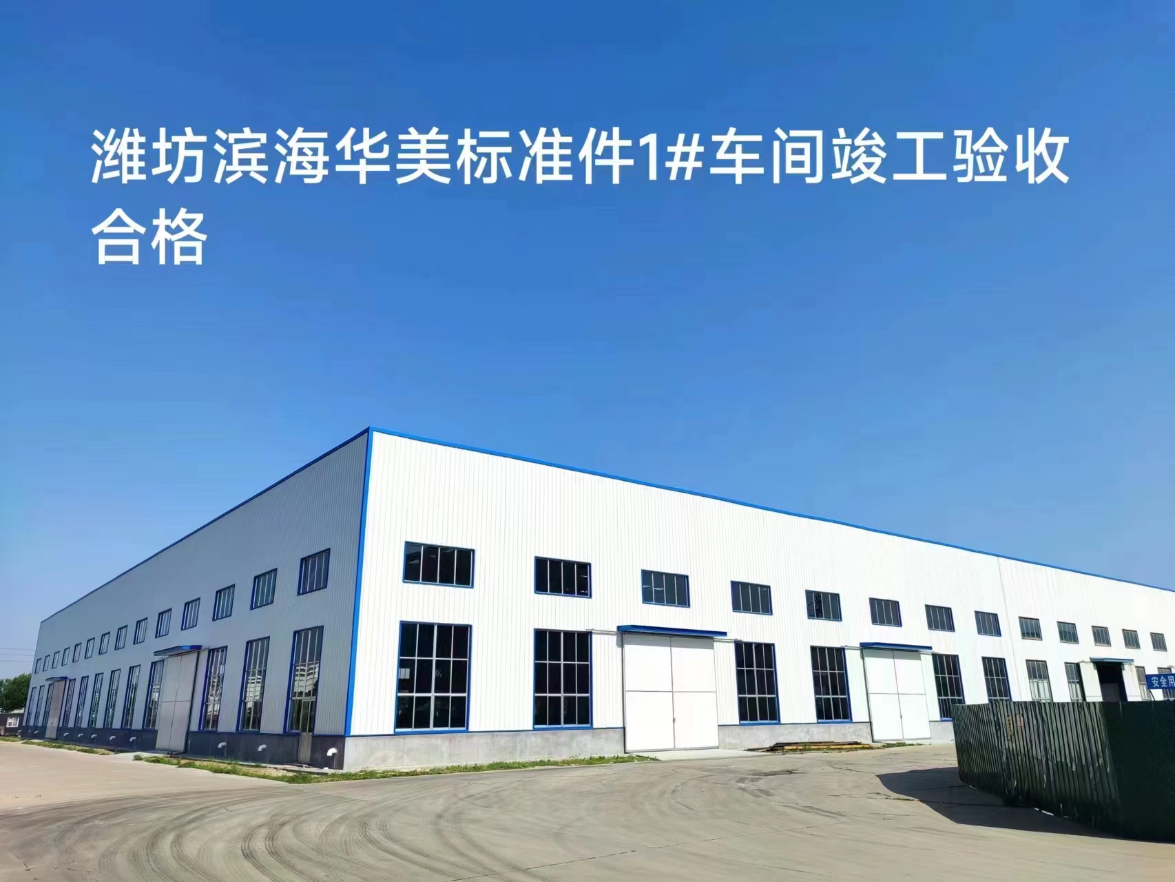 1686555287337833.jpg 微信图片_20230612113716.jpg