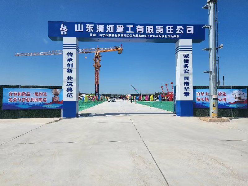 1694659034146857.jpg 微信图片_20230913140734.jpg