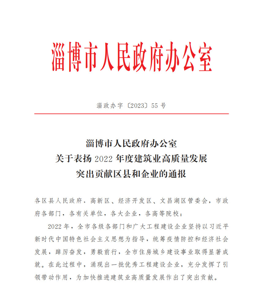 微信图片_20231011161757.png