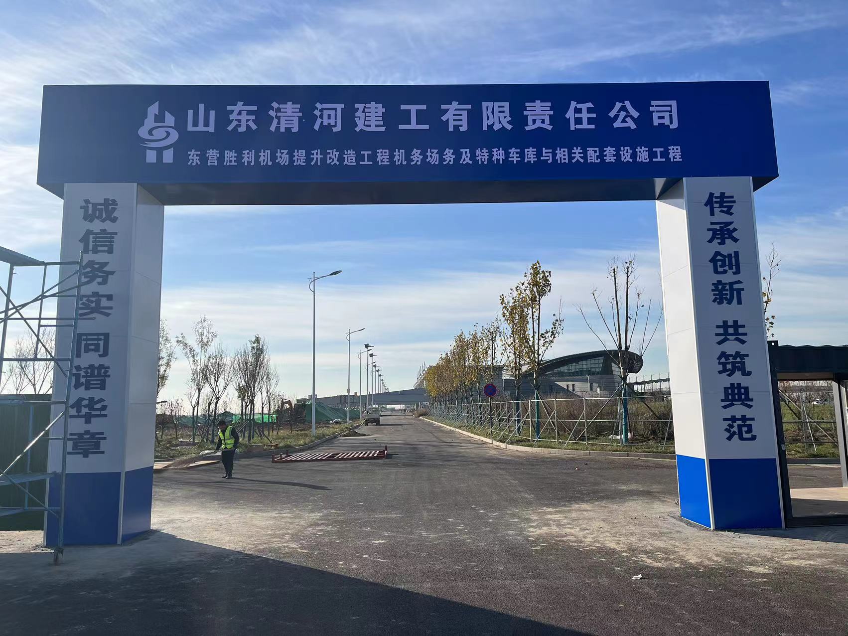 1700272706603307.jpg 微信图片_20231117084929.jpg