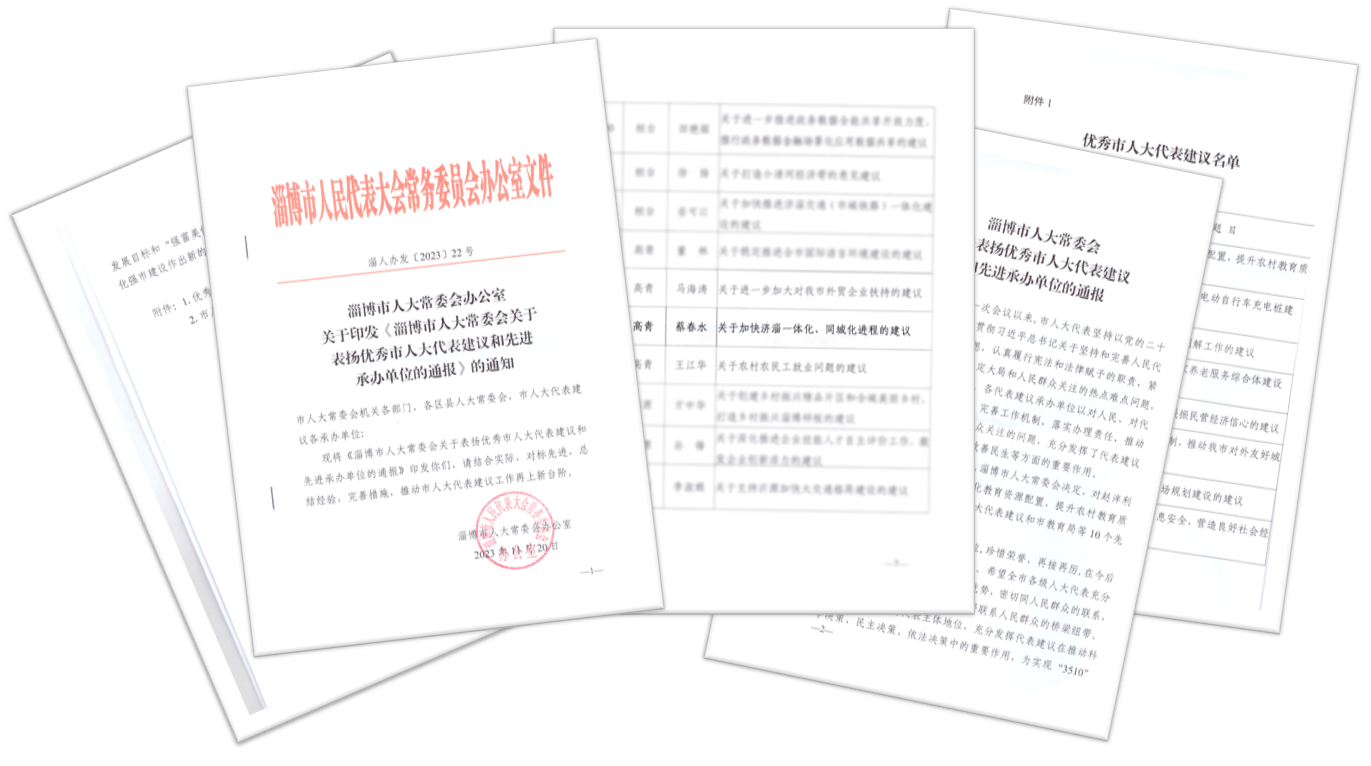 微信图片_20231121144314.png