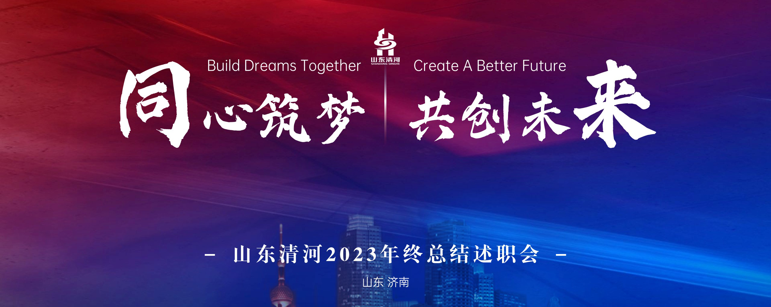 1706580423724384.jpg 横图.jpg