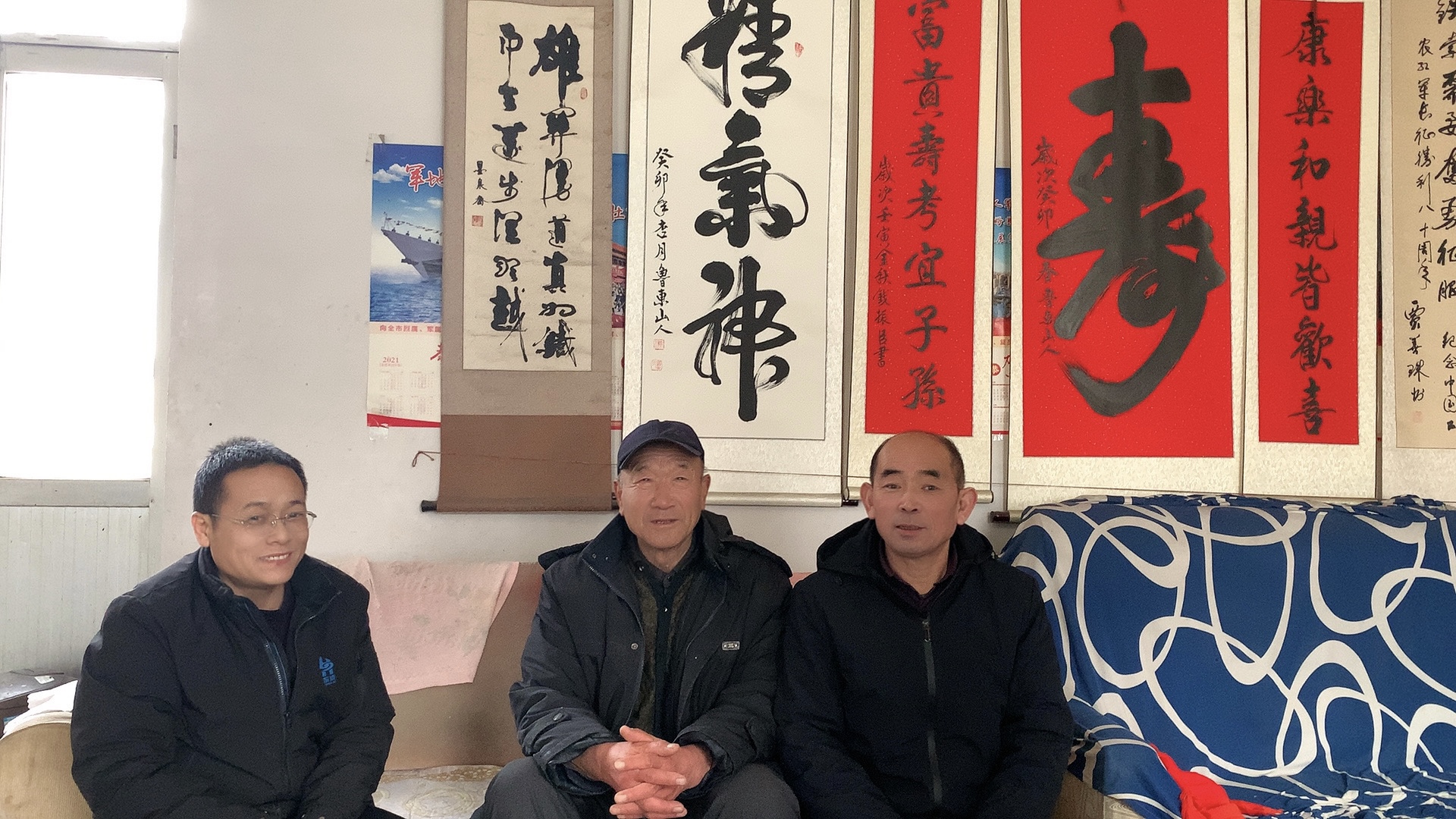 1707361992949113.jpg 微信图片_20240208113827.jpg