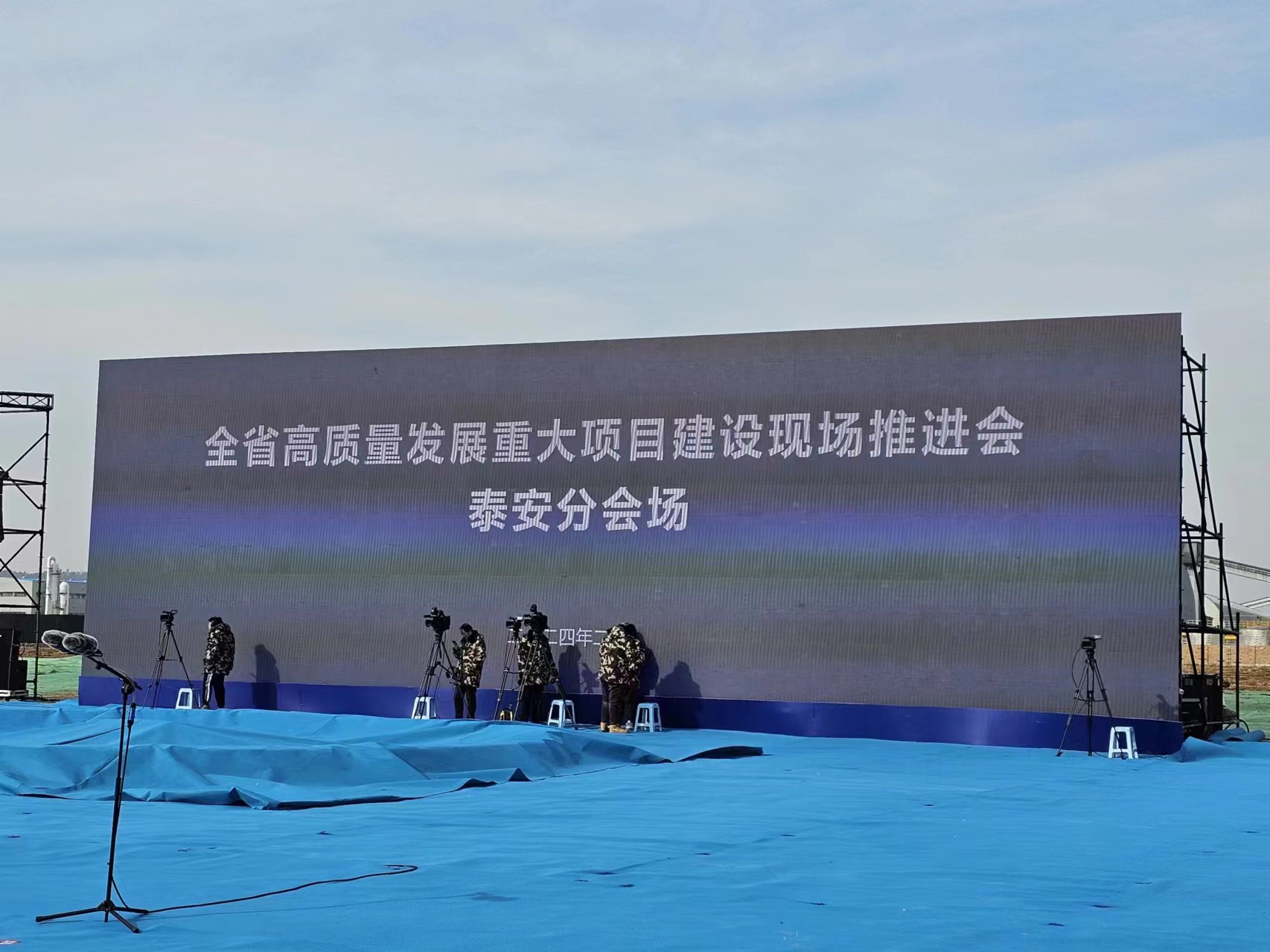 1709858132136843.jpg 微信图片_20240308090431.jpg