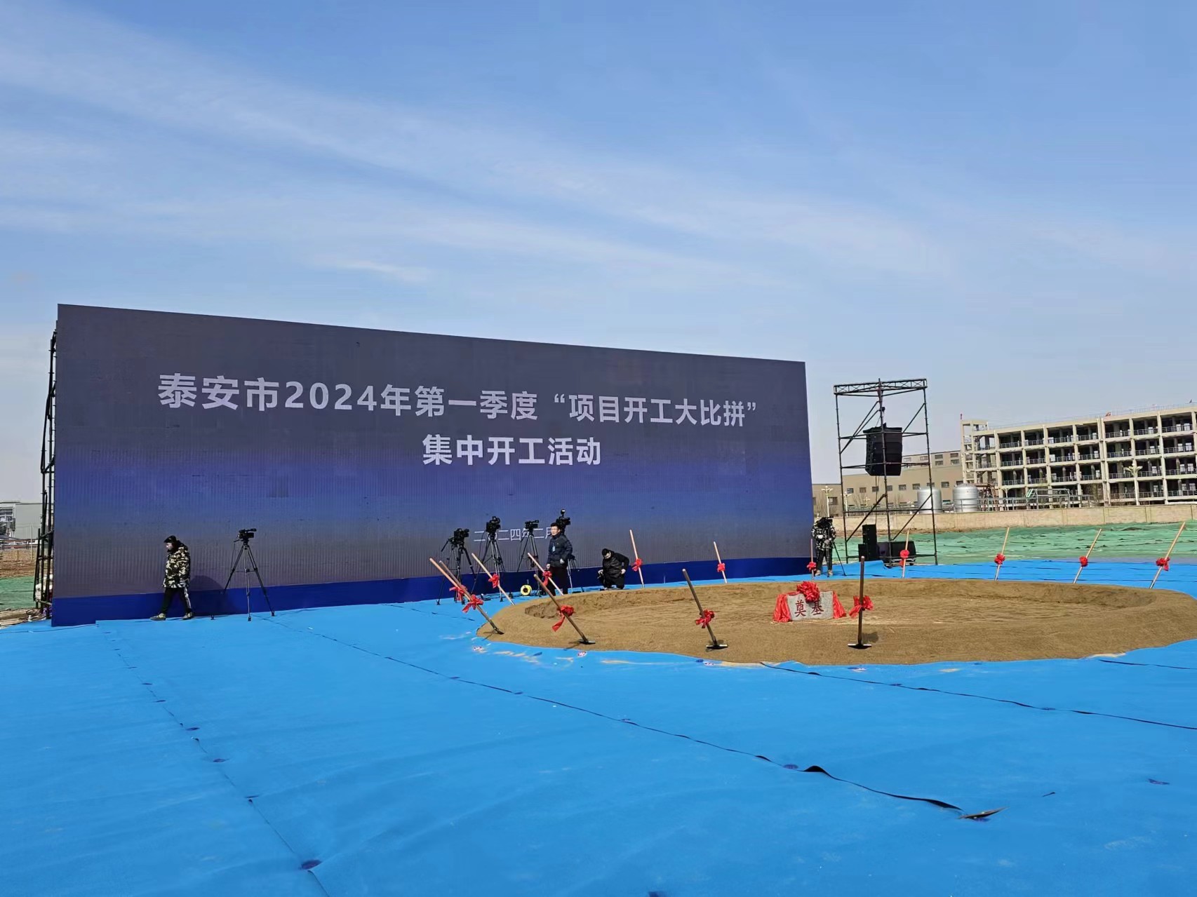 1709858176404416.jpg 微信图片_20240308090334.jpg