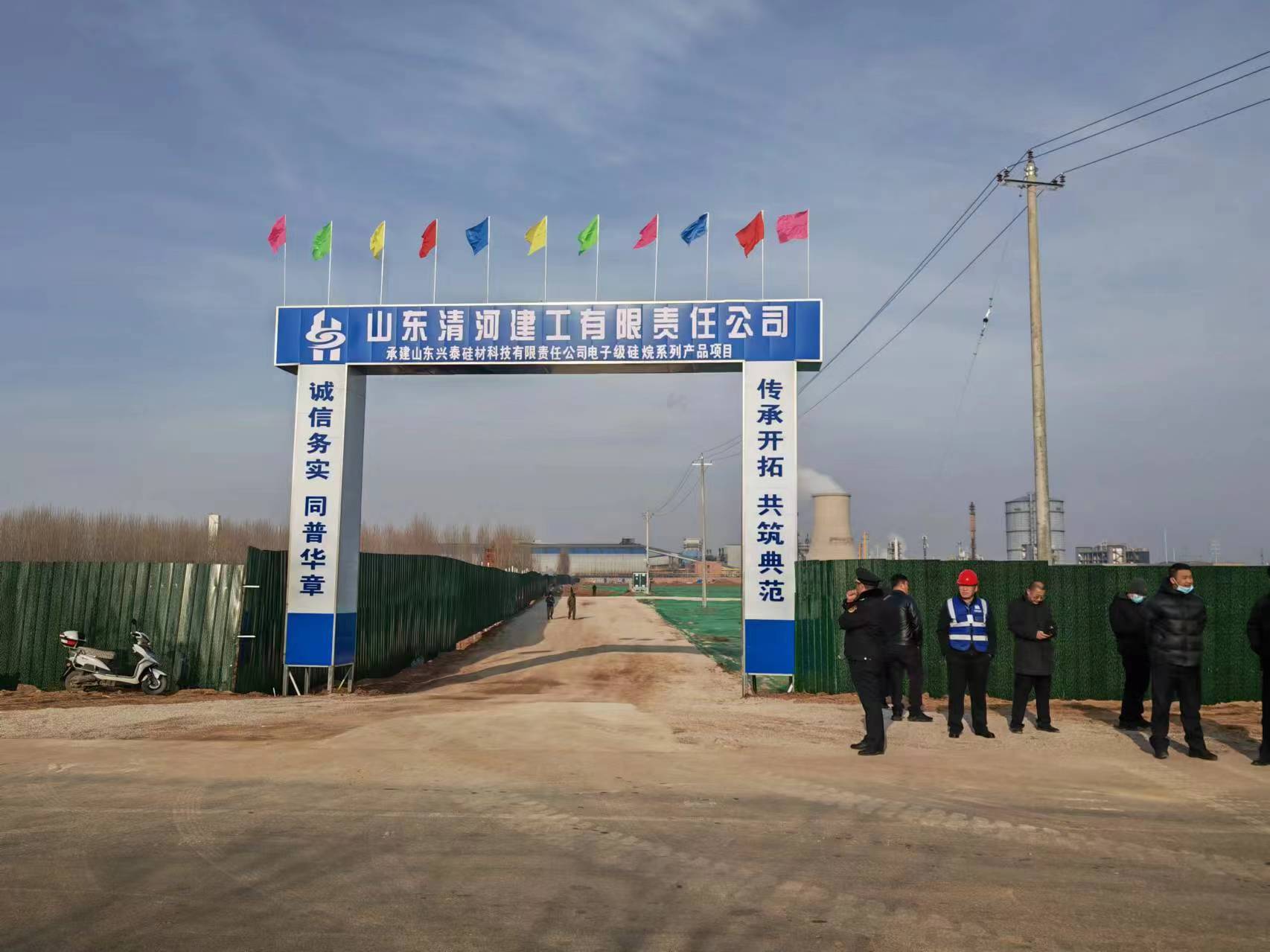 1709858230542858.jpg 微信图片_20240308090426.jpg