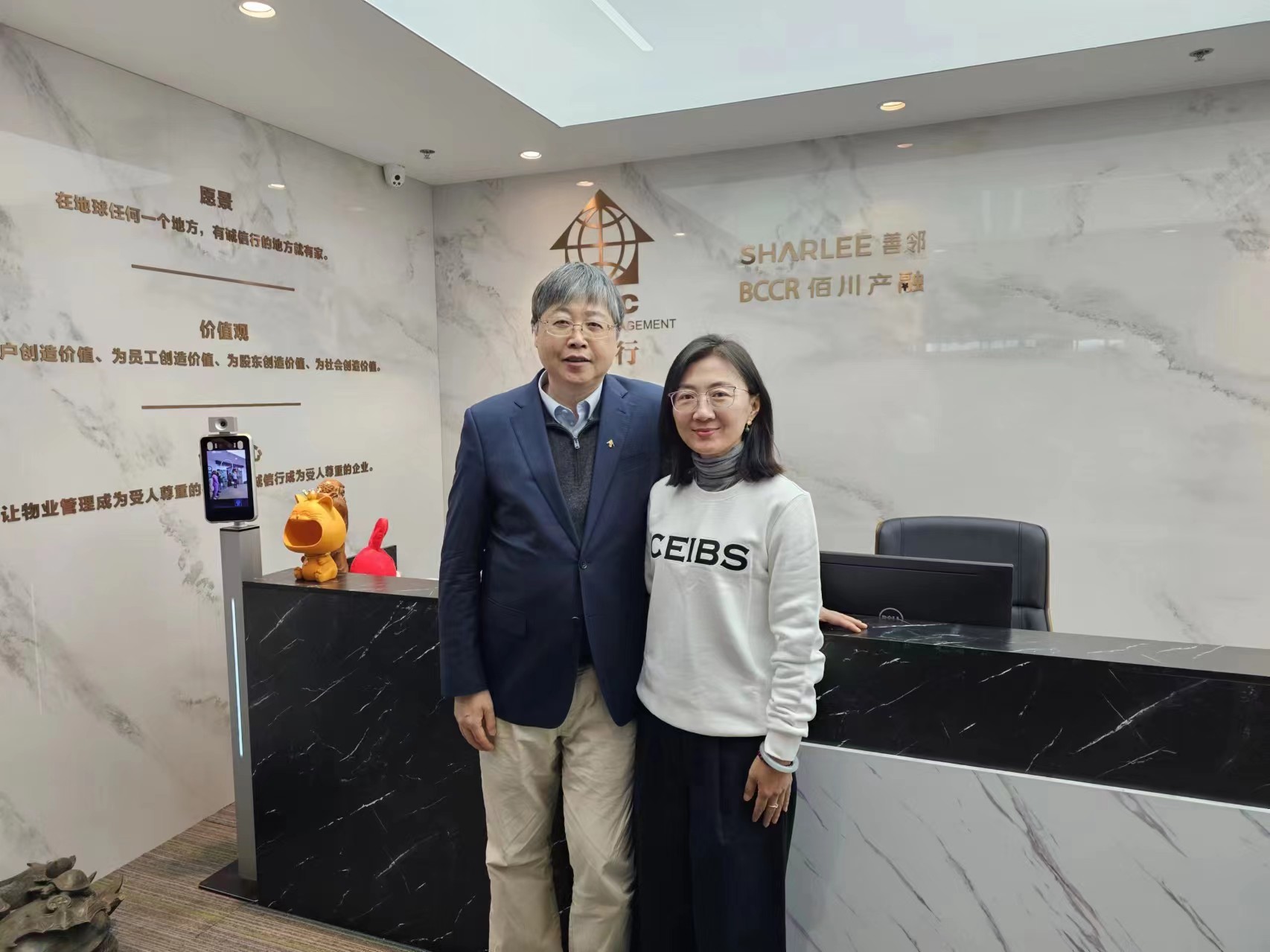 1711603148271536.jpg 微信图片_20240328135038.jpg