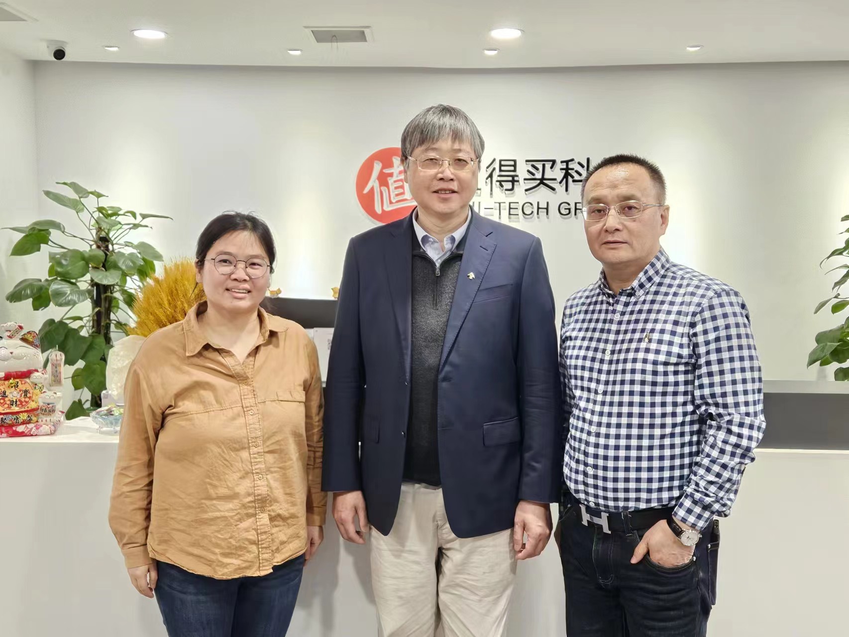 1711603173916959.jpg 微信图片_20240328135030.jpg