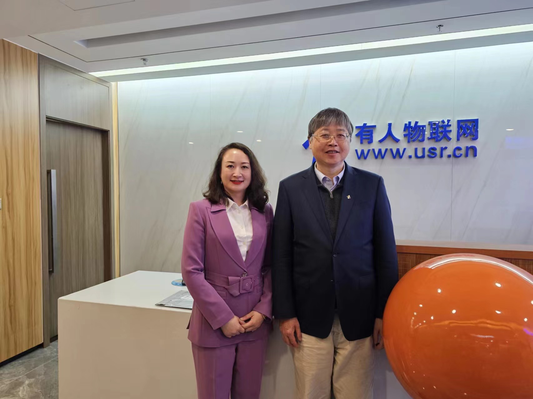 1711603303907687.jpg 微信图片_20240328135034.jpg