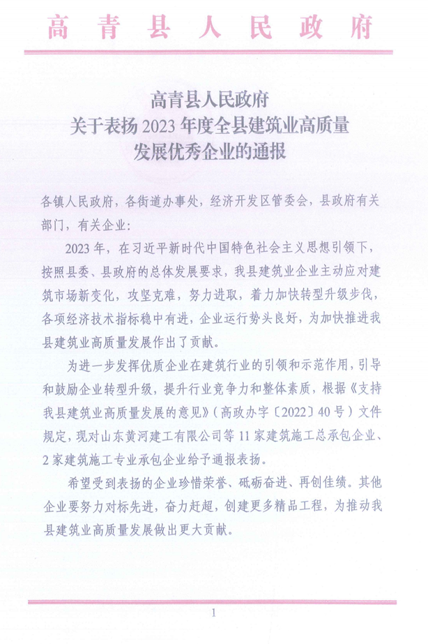 1715308097908267.png 图片.png
