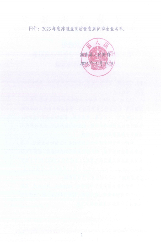 1715308108406249.png 图片.png