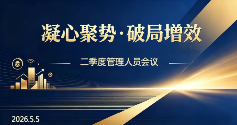 1778627061920810.png 9c2e78b3-17fb-4c67-a29f-2b7ae582ac48.png