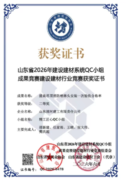 c3b1b358-1d4b-4450-aa51-641037aeb1a8.png